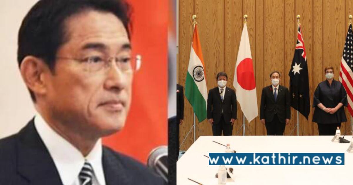 இந்தோ பசிபிக் பகுதிகளில் பதட்டமா? யார் காரணமாக உள்ளார்?