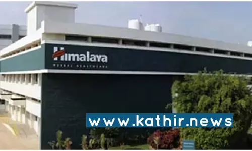 அழகு சாதன பொருட்களில் இறைச்சி? ஹலால் முறையில் செய்வதாக கூறி ஹிமாலயா நிறுவனம் செய்துள்ள குளறுபடி!