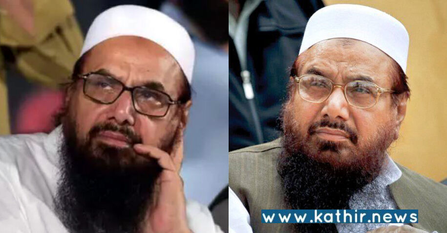 மும்பை தாக்குதல் பயங்கரவாதி ஹபீஸ் சயித்துக்கு 32 ஆண்டு சிறை!