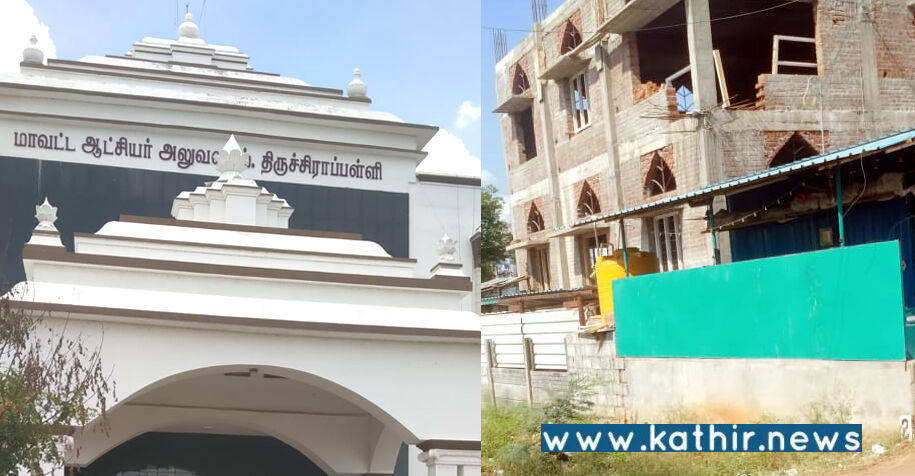 விநாயகர் கோயில் முன்பு சட்டவிரோதமாக மசூதி: இந்து முன்னணி சார்பில் ஆட்சியரிடம் மனு!