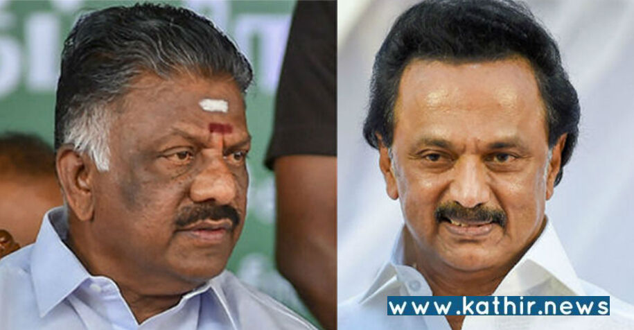 தணிக்கை துறையில் தனியாரை நுழைக்கும் தி.மு.க. அரசு: ஓ.பன்னீர்செல்வம் கடும் கண்டனம்!