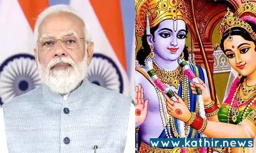 ராம நவமி தினத்தில் அனைவருக்கும் மகிழ்ச்சி கிடைக்கட்டும்: பிரதமர் மோடி வாழ்த்து!