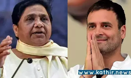 ராகுல்காந்தி பேசும் கருத்து தலித்துகளுக்கு எதிராக உள்ளது: மாயாவதி விமர்சனம்!