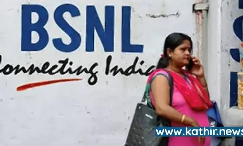 6,000 4ஜி டவர்கள் அமைக்க டி.சி.எஸ் நிறுவனத்துடன் 550 கோடி ஒப்பந்தம் செய்யும் பி.எஸ்.என்.எல்