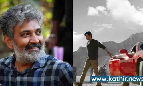 இதுவரை இல்லாத மிகப்பெரிய பட்ஜெட்டில் மகேஷ்பாபுவை இயக்கப்போகும் ராஜமௌலி