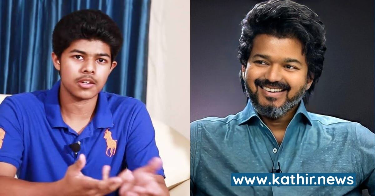 அல்போன்ஸ் புத்திரன் இயக்கத்தில் விஜய் மகன் சஞ்சய் நடிக்கிறாரா?