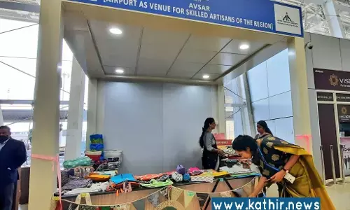 சுய உதவி குழுக்களின் தயாரிப்பை விமானம் நிலையம் வரை கொண்டு வரும் அசத்தல் அவ்சர் திட்டம்!