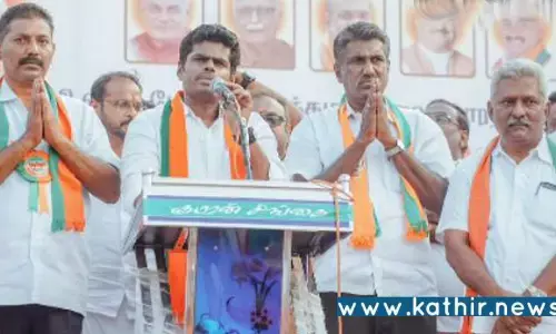 தமிழக பா.ஜ.க.வுக்கு நாளை வெளியாகும் புதிய நிர்வாகிகள் பட்டியல் !