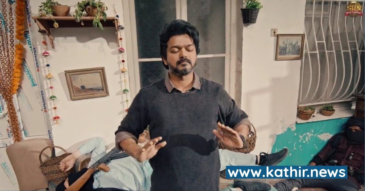 நாளை வெளியாகிறது 'பீஸ்ட்' - டிக்கெட் கிடைக்காமல் திணறும் 'தளபதி' விஜய் ரசிகர்கள்