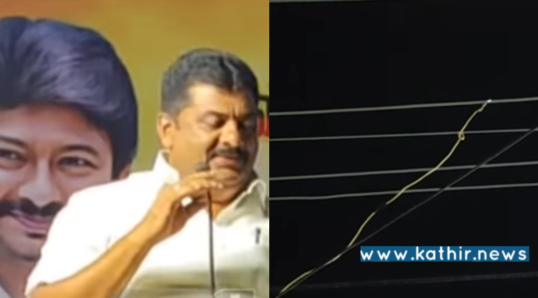 தி.மு.க'வின் பொதுக்கூட்டத்திற்காக திருடப்பட்ட அரசாங்கத்தின் மின்சாரம்!