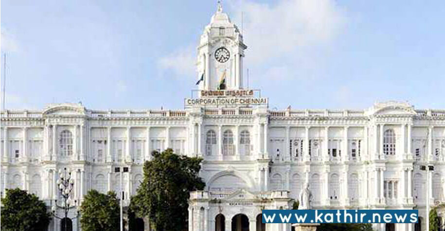 ஒவ்வொரு ஆண்டும் சொத்துவரி உயர்த்தப்படும்: சென்னை மாநகராட்சியின் அறிவிப்பால் மக்கள் அதிர்ச்சி!