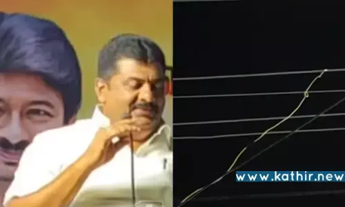 தி.மு.கவின் பொதுக்கூட்டத்திற்காக திருடப்பட்ட அரசாங்கத்தின் மின்சாரம்!