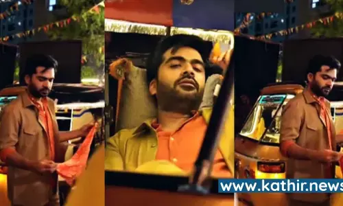 ஆட்டோ ஓட்டுனராக புது தோற்றத்தில் சிம்பு - எந்த படத்திற்காக?