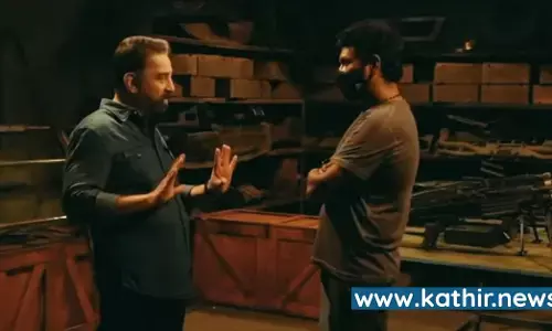 இது உன்னுடைய படம் - கமல் அளித்த ஊக்கம் பற்றி கூறும் லோகேஷ் கனகராஜ்