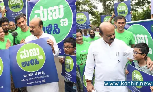 சத்குருவின் மண் காப்போம் இயக்கத்திற்கு கர்நாடக முதல்வர் முழு ஆதரவு!