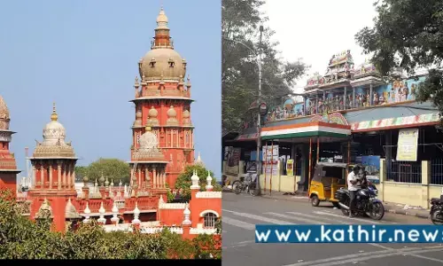 தமிழ்நாடு இந்துசமய அறநிலையத் துறை: அயோத்யா மண்டபத்தை கட்டுப்படுத்துவதா?