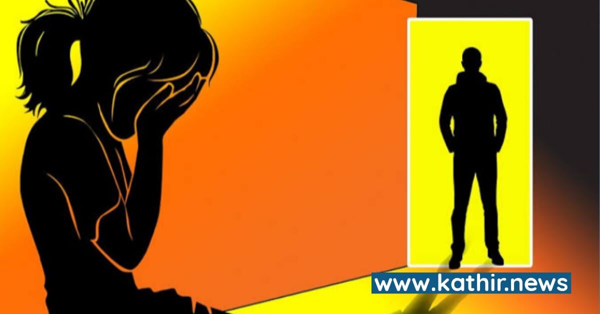 'ரத்தன் தியாகி' என போலியாக பெயர் வைத்துக்கொண்டு 13 வயது பெண்ணிடம் பழகி பாலியல் கொடுமை செய்த 'மர்ம நபர்'
