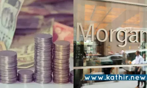 மோர்கன் ஸ்டான்லியின் அறிக்கை: இந்தியப் பொருளாதாரம் உச்சம்!