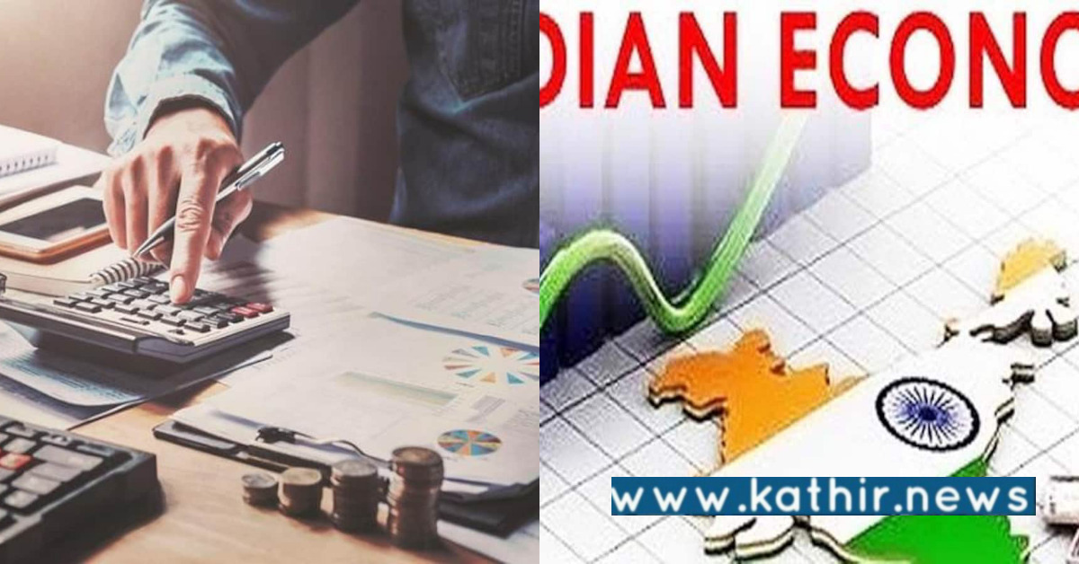 இந்தியா 5 டிரில்லியன் டாலர் பொருளாதாரமாக மாறும்: நிதி அமைச்சகம்!