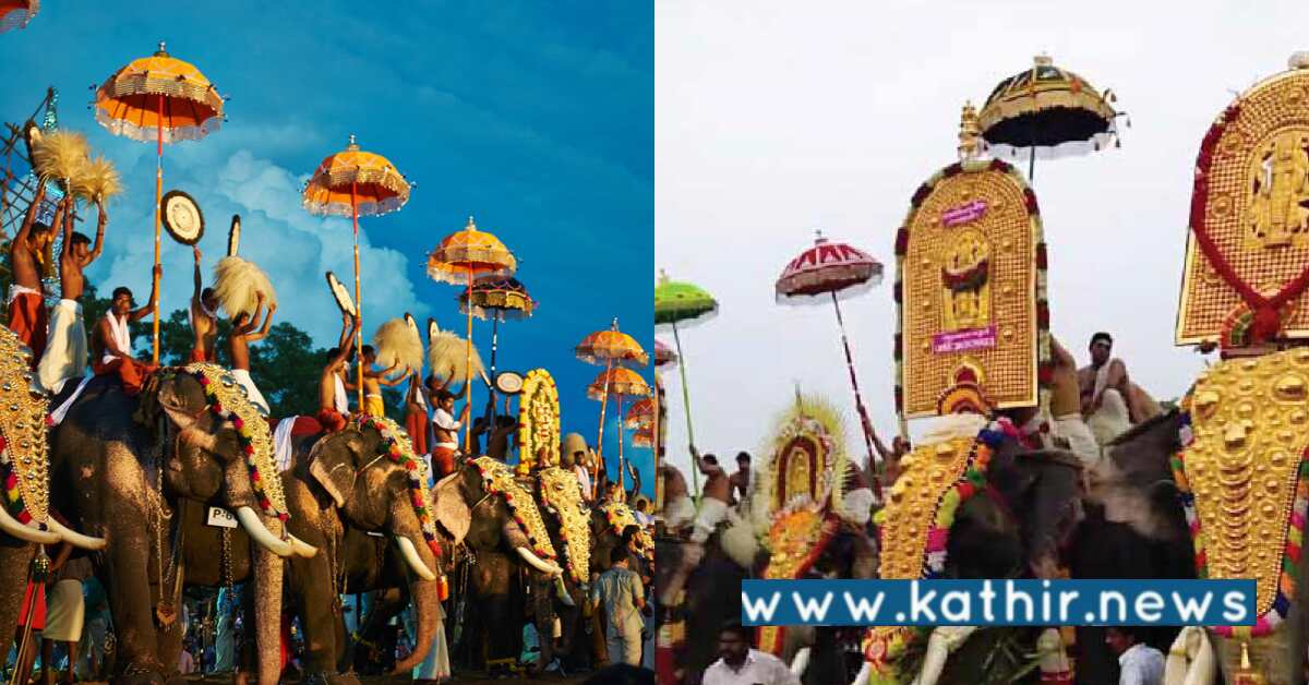 கேரளா: ஏப்ரல் 16ம் தேதி கொல்லம் பூரம் நடக்கிறதா?