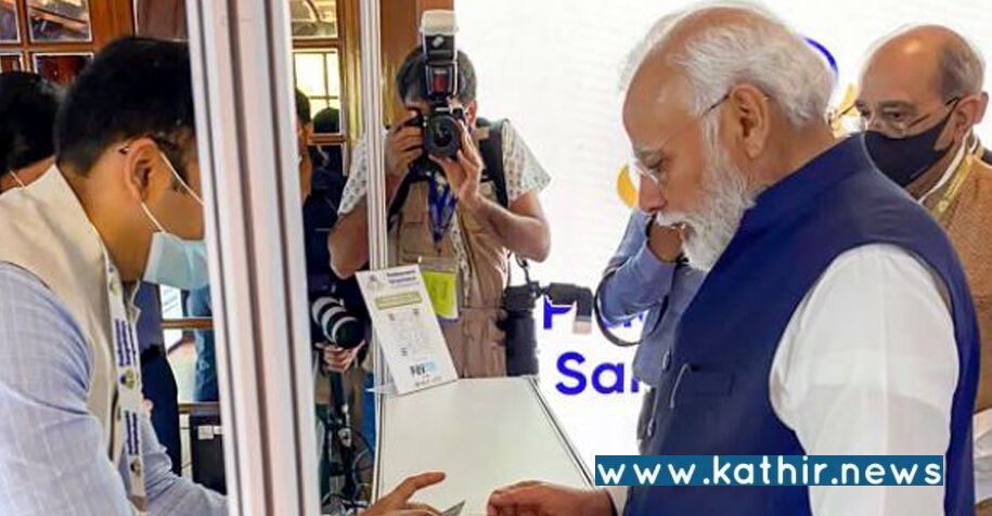 மத்திய அரசின் வேலைவாய்ப்பு இணைய தளத்தில் கெட்டிக்கிடக்கும் வேலை - பிரதமரின் அபார திட்டம் வெற்றி!