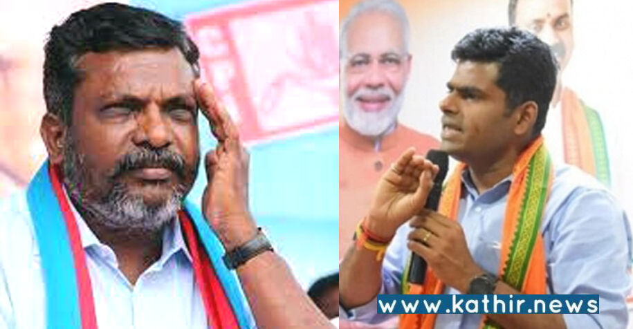 அம்பேத்கர் சித்தாந்த வாரிசாக பா.ஜ.க. வாழ்ந்து வருகிறது: திருமாவளவனுக்கு சாட்டையடி கொடுத்த அண்ணாமலை!