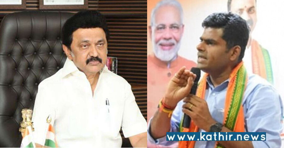 பாரதியார் சிலை திறப்பு விழாவில் முதலமைச்சர் ஸ்டாலின் பங்கேற்காதது ஏன்? முண்டாசு கவிஞனையும், அவர் சொன்ன தேசியத்தையும் பிடிக்கவில்லையா? அண்ணாமலை கேள்வி!