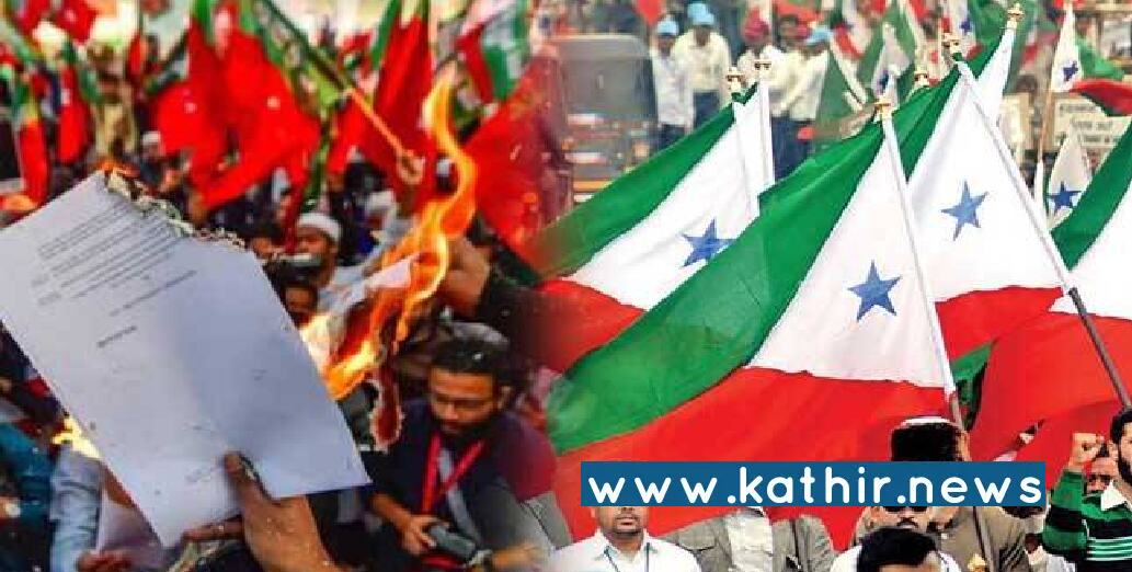 பயங்கரவாத அமைப்பான பாப்புலர் பிரண்ட் ஆப் இந்தியாவுக்கு நாடு முழுக்க தடை? மத்திய அரசு தீவிரம்!