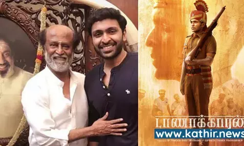 சூப்பர் ஸ்டாரின் பாராட்டு குறித்து நெகிழும் டாணாக்காரன் விக்ரம் பிரபு