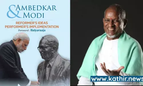 திராவிடியன் ஸ்டாக்குகளை கதறவைத்த இசைஞானி இளையராஜா