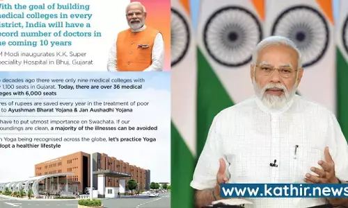 10 ஆண்டுகளில் புதிய, திறன் மிகுந்த மருத்துவர்கள் எண்ணிக்கையில் இந்தியா சரித்திரம் படைக்கும் - மோடி சவால்