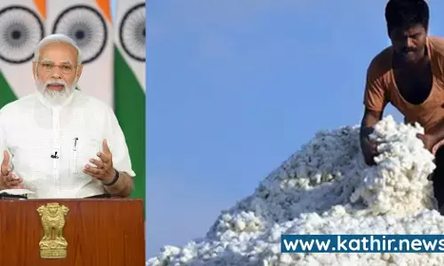 6 மாதங்களுக்கு பருத்தி மீதான சுங்க வரிகள் நீக்கம் - மோடி அரசின் அதிரடி அறிவிப்பால் ஆடை உற்பத்தியாளர்கள் மகிழ்ச்சி