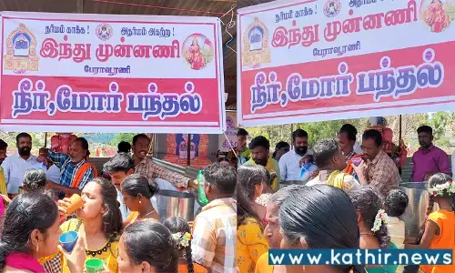தஞ்சாவூர்: பிள்ளையார் கோயில் தேர் திருவிழாவில் பங்கேற்ற பக்தர்களுக்கு நீர் மோர் வழங்கிய இந்து முன்னணி!