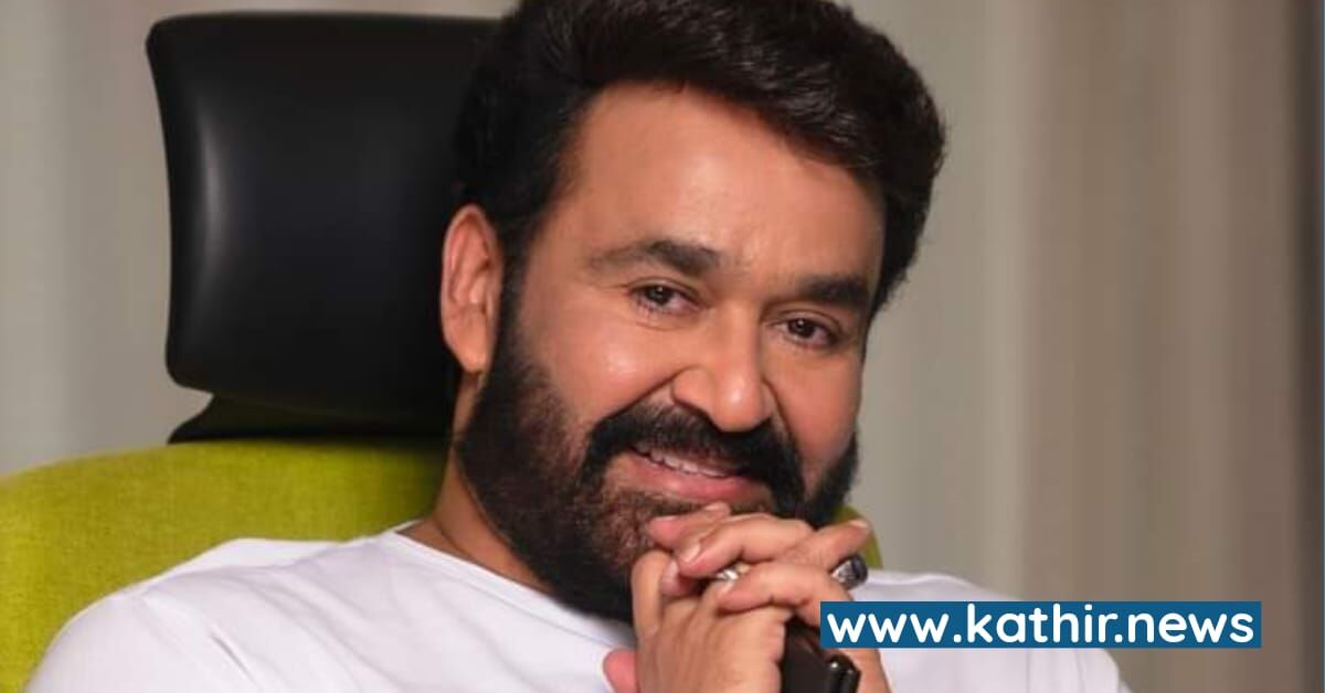 ஆதிவாசி குழந்தைகளை தத்தெடுத்து படிக்க வைக்கும் மோகன்லால்