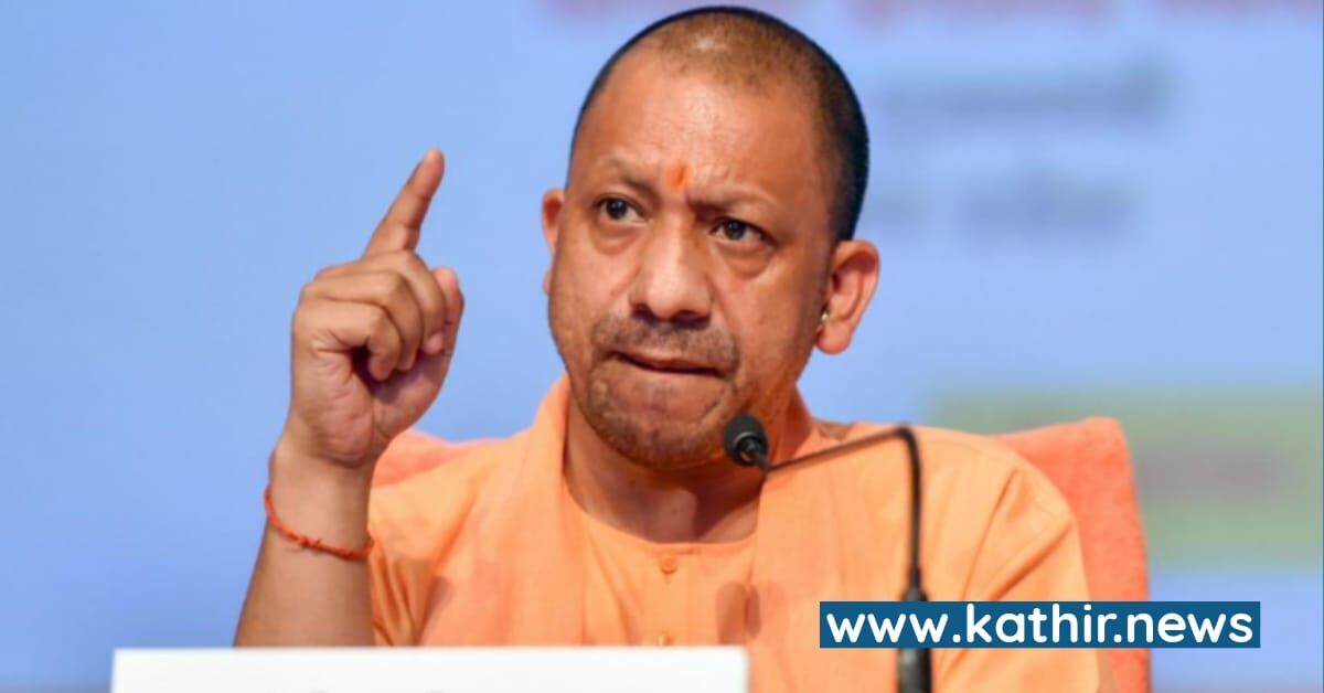உத்திரபிரதேசத்தில் 10 லட்சம் கோடி முதலீடுகளை ஈர்க்க முதல்வர் யோகி அதிரடி ஏற்பாடு