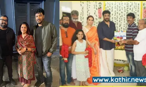 சுந்தர்.சியின் வில்லனாக அனுராக் காஷ்யப்