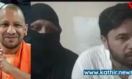 இந்து மதத்தை ஏற்க விரும்பும் அசாதுதீன் ஓவைசி கட்சியின் முன்னாள் தலைவர் - யோகி ஆதித்தியநாத்திடம் தஞ்சம்