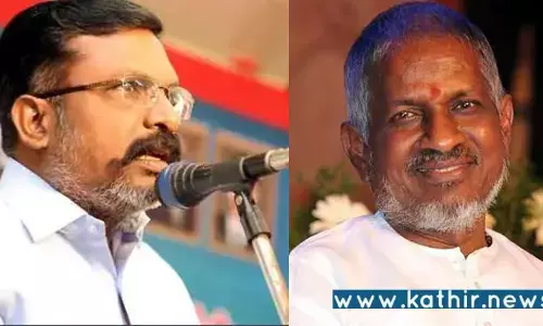 ஆர்.எஸ்.எஸ் அமைப்பு இளையராஜாவை சந்தித்துள்ளது பதறி துடிக்கும் திருமாவளவன்!