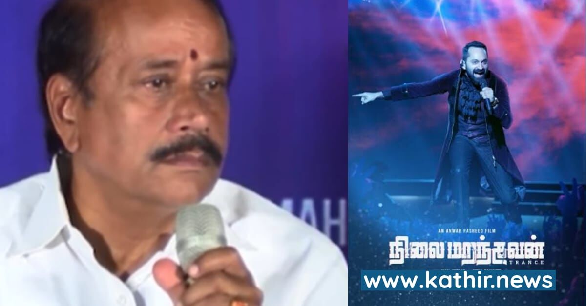 போலி மத போதகர்களின் முகத்திரையைக் கண்டிப்பாக 'நிலை மறந்தவன்' கிழிக்கும் - ஹெச்.ராஜா