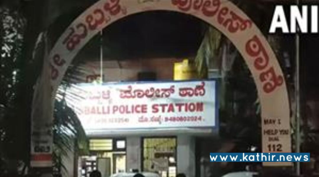 காவல்நிலையத்தை சூறையாடி அட்டூழியம் செய்த கும்பல் - 40 பேர் கைது!