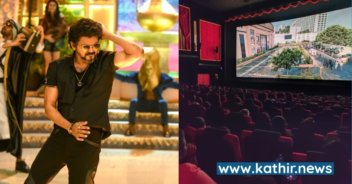 தமிழ் அல்லாத பிற மொழிகளில் 'பீஸ்ட்' வரவேற்பு எப்படி?