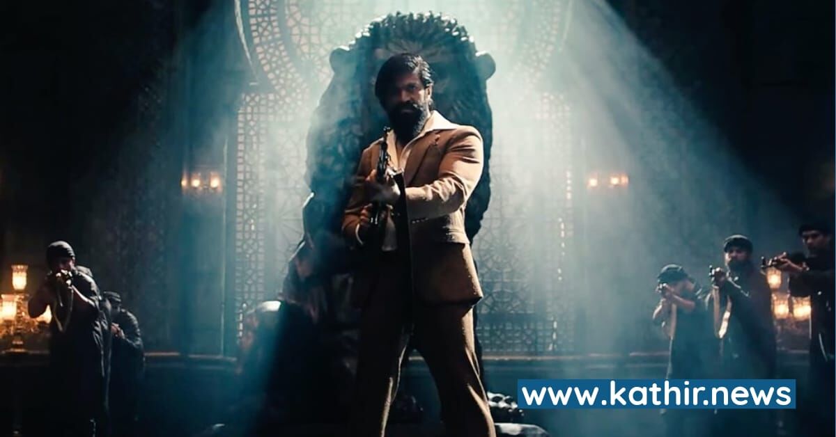 உலக பாக்ஸ் ஆபீஸ் பட்டியலில் இடம்பெற்ற 'கே.ஜி.எப் 2' - கன்னட திரையுலகை அண்ணாந்து பார்க்க வைத்த ராக்கி பாய்