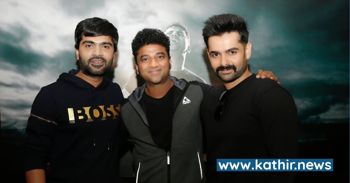 தெலுங்கில் பாடகராக புது அவதாரம் எடுத்த சிம்பு