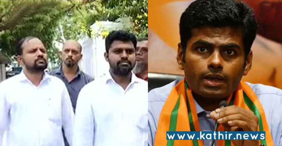 பா.ஜ.க. தலைவர் அண்ணாமலையை கைது செய் - பாப்புலர் ஃப்ரண்ட் ஆஃப் இந்தியா புகார்