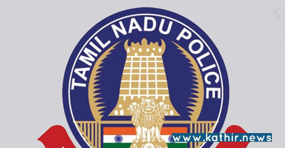 சென்னையில் கஞ்சா விற்பனை செய்த இரண்டு போலீசார் - வேலியே பயிரை மேயலாமா?