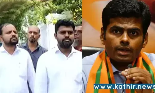 பா.ஜ.க. தலைவர் அண்ணாமலையை கைது செய் - பாப்புலர் ஃப்ரண்ட் ஆஃப் இந்தியா புகார்