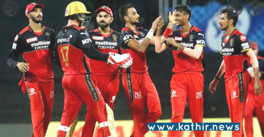 ஐபிஎல் 2022: லக்னோ- பெங்களூரு அணிகள் இன்று மோதல்!