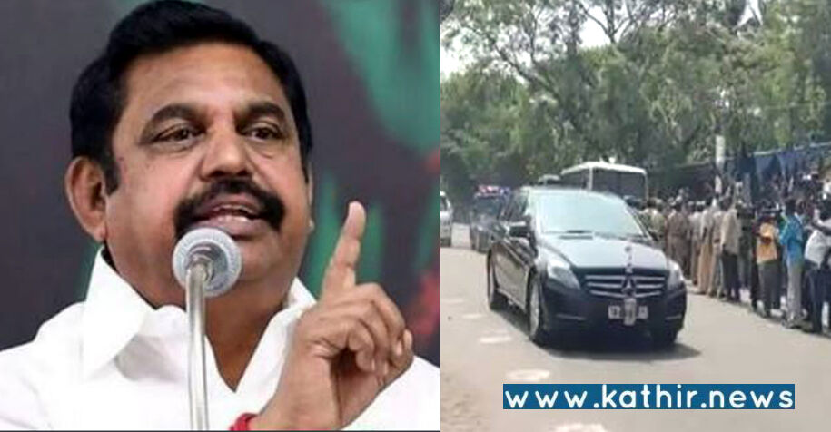 தி.மு.க ஆட்சியில் ஆளுநருக்கே பாதுகாப்பில்லை - எடப்பாடி பழனிசாமி