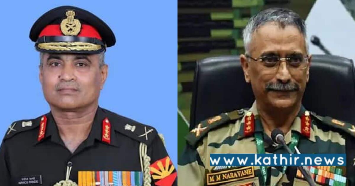 இந்திய ராணுவத்தின் புதிய தளபதி நியமனம் - யார் இந்த மனோஜ் பாண்டே