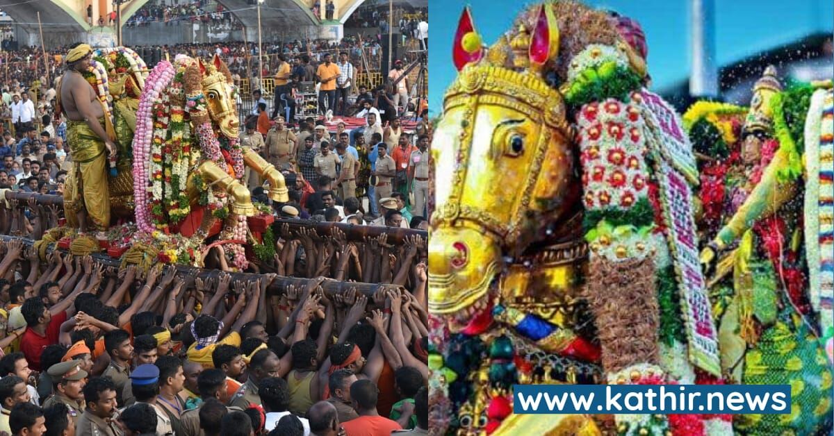 குறைவான போலீஸார், கடைசி நேர நிகழ்ச்சி மாறுதல் - மதுரை சித்திரை திருவிழாவில் அதிகாரிகளின் அலட்சியப்போக்கு